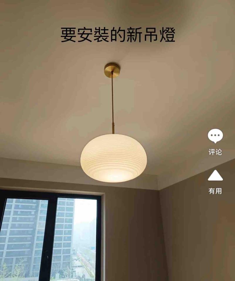 燈具安裝案件圖片