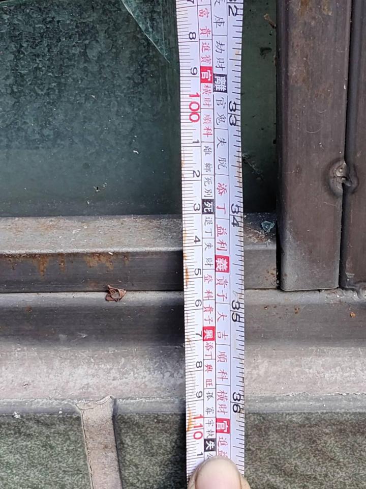 窗戶維修案件圖片