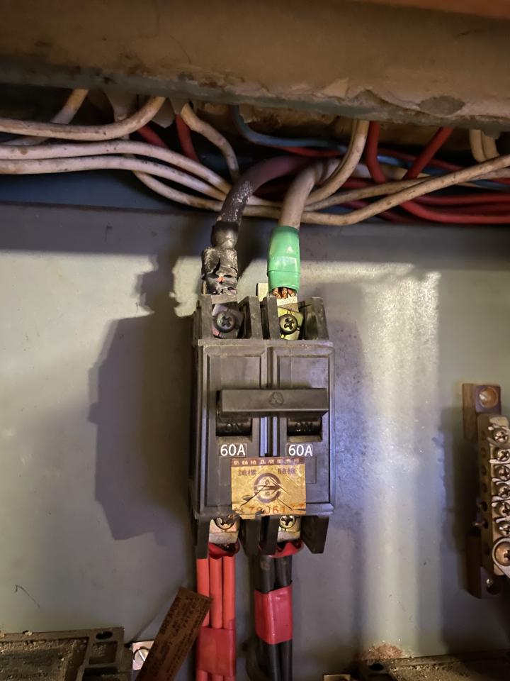 水電行案件圖片