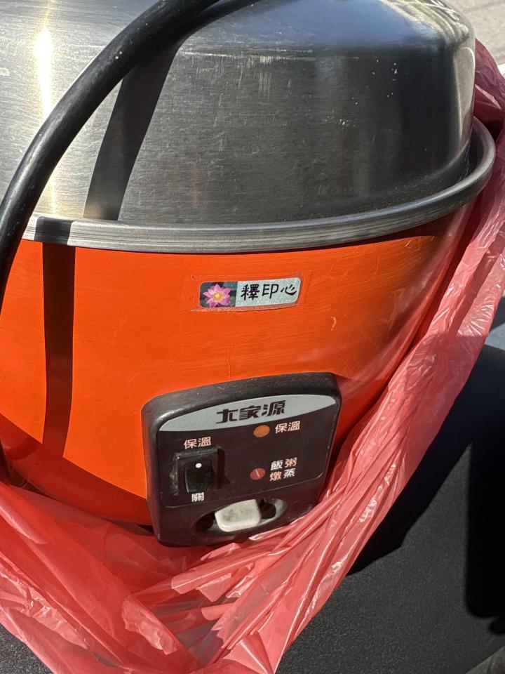 家電維修案件圖片