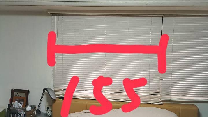 窗簾安裝維修案件圖片