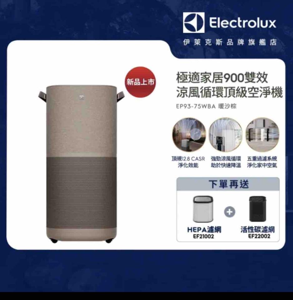 載貨運輸服務案件圖片