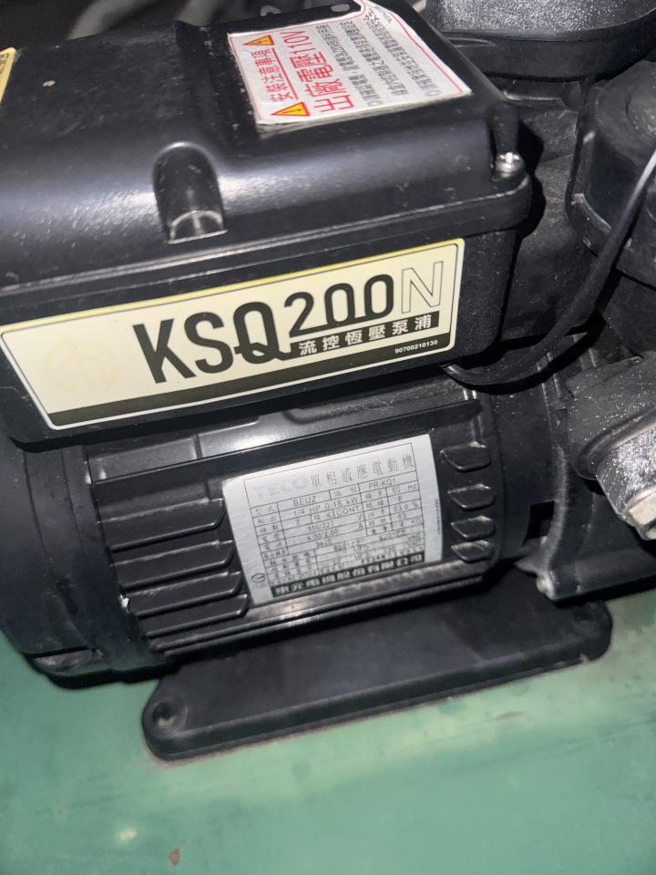 水電行案件圖片