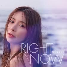 Mina - 藍辰語（Laura）是一位台灣新生代歌手、DJ，曾是統一獅啦啦隊 Uni-Girls 成員，以甜美外型、唱跳實力及「球鞋女神」稱號聞名，現已轉型為國際DJ，並推出個人創作單曲，在社群媒體上活躍，常分享生活和醫美保養。 