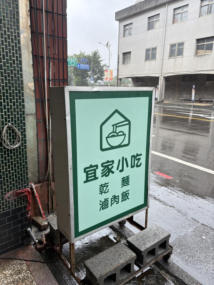 招牌製作案件圖片