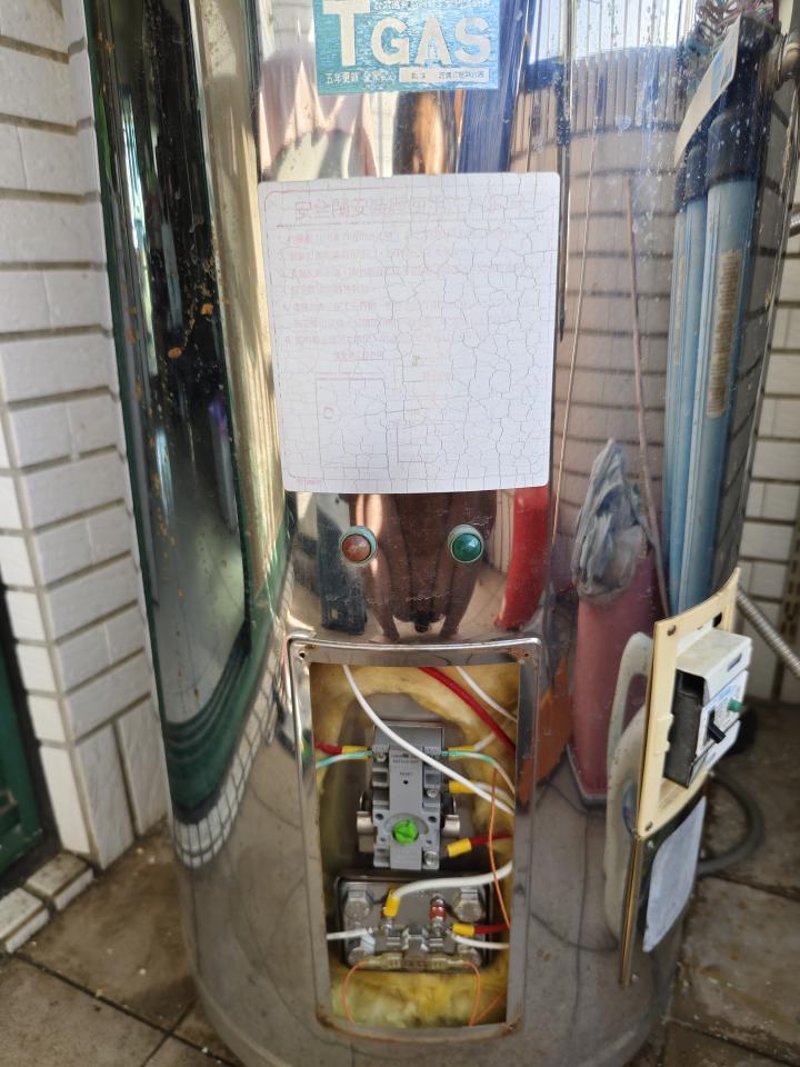 熱水器維修案件圖片