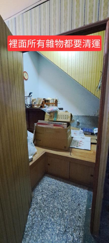 拆除工程案件圖片