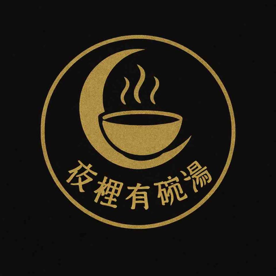 招牌製作案件圖片