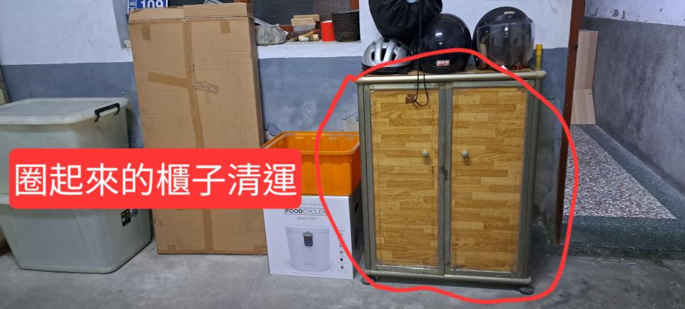 拆除工程案件圖片