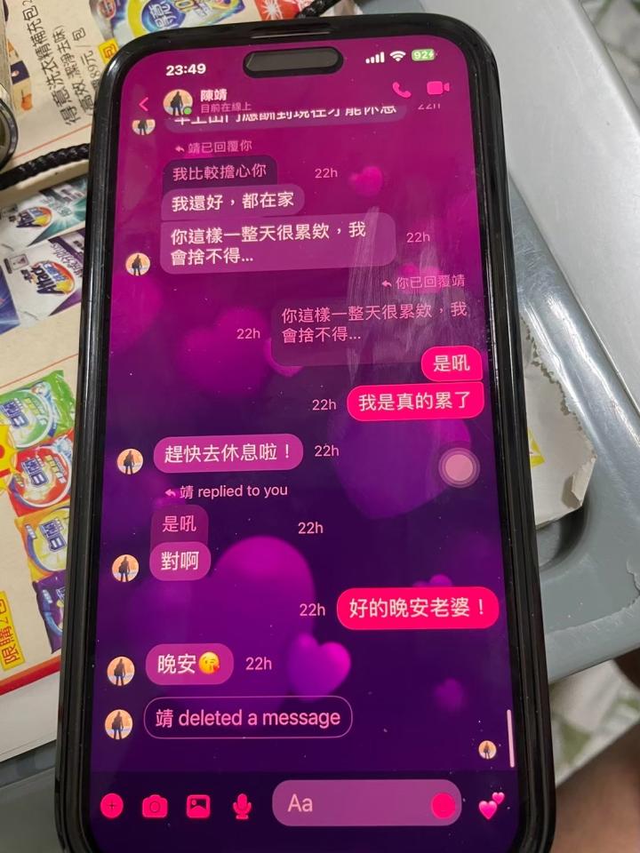 民事糾紛處理案件圖片