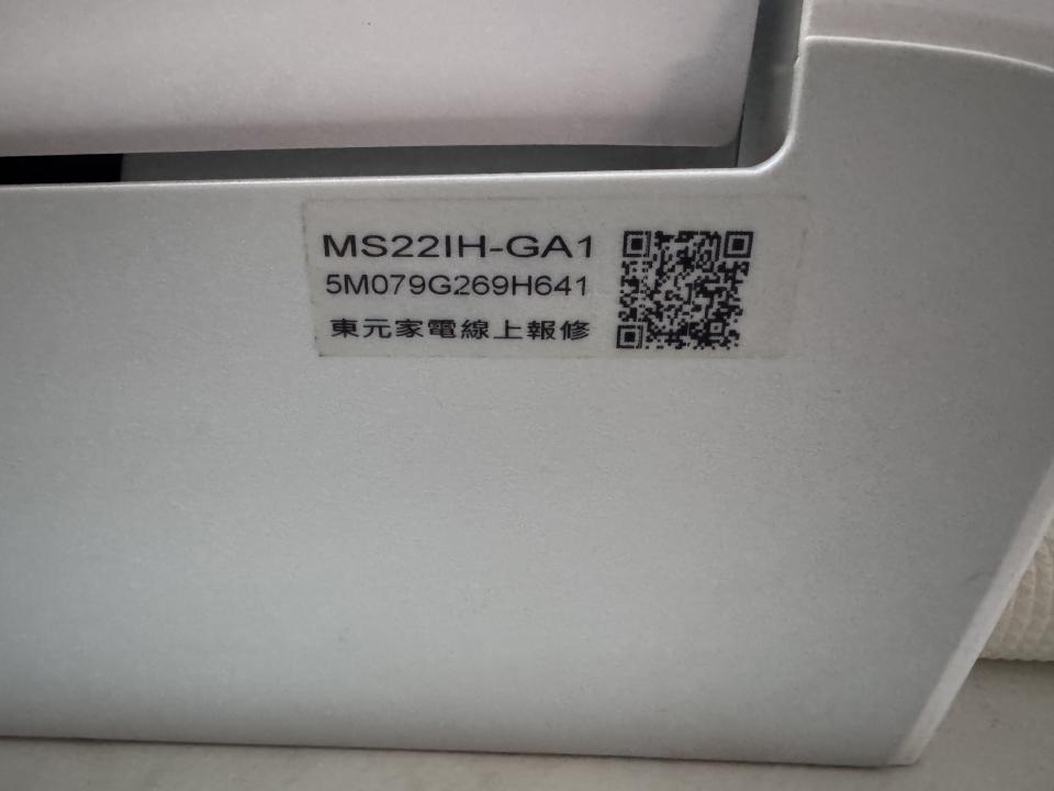 大型垃圾回收案件圖片