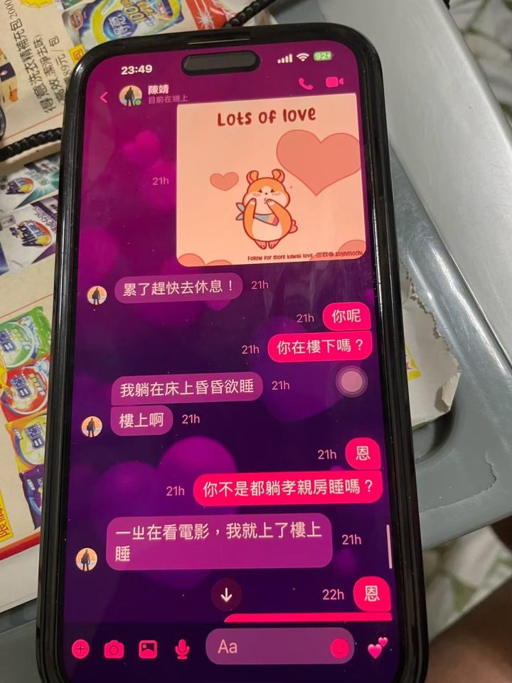 民事糾紛處理案件圖片