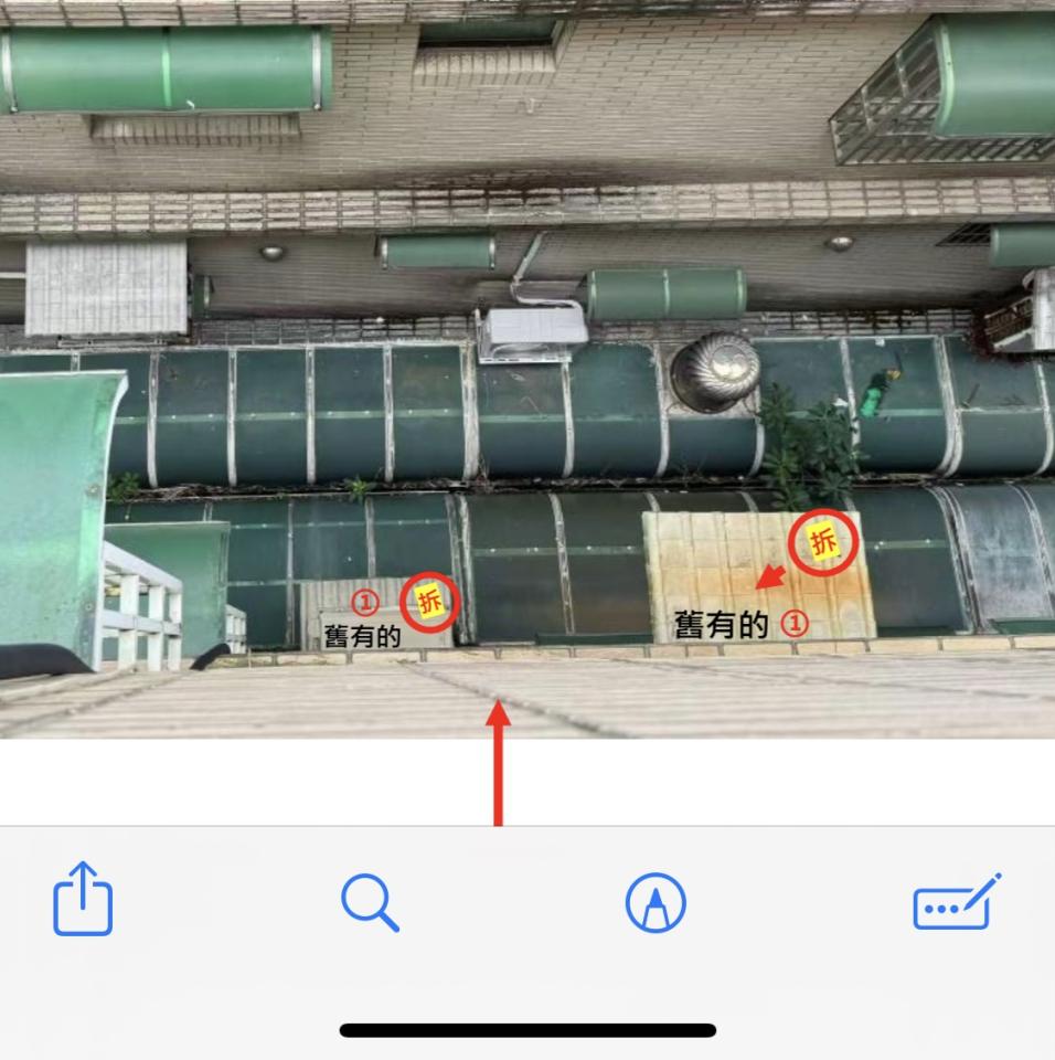 冷氣移機案件圖片