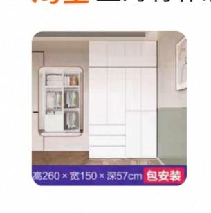 家具組裝案件圖片