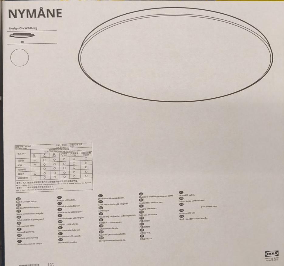 燈具安裝案件圖片