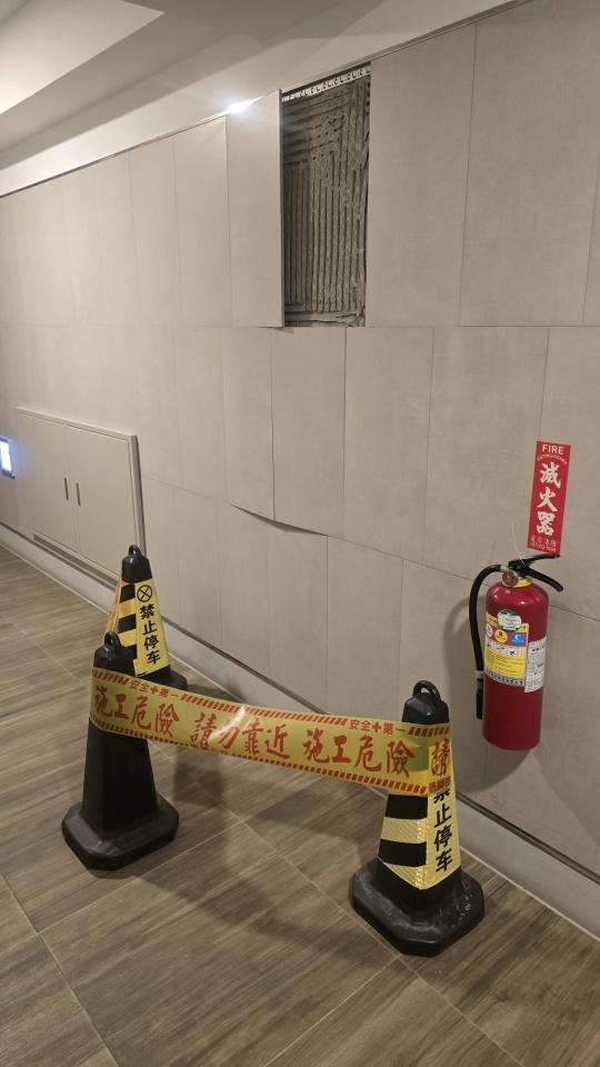 磁磚修補案件圖片