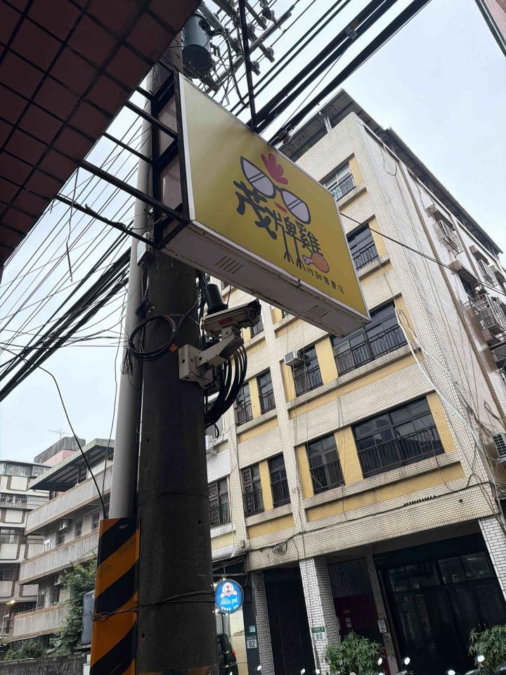 招牌製作案件圖片