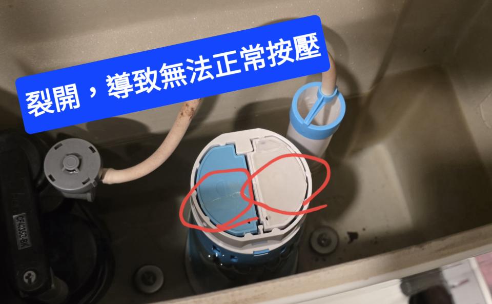 水電行案件圖片