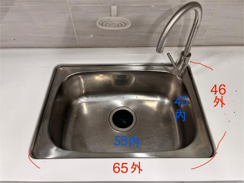 廚房水槽更換案件圖片