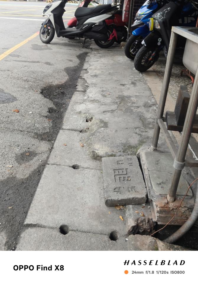 泥作/水泥施工案件圖片