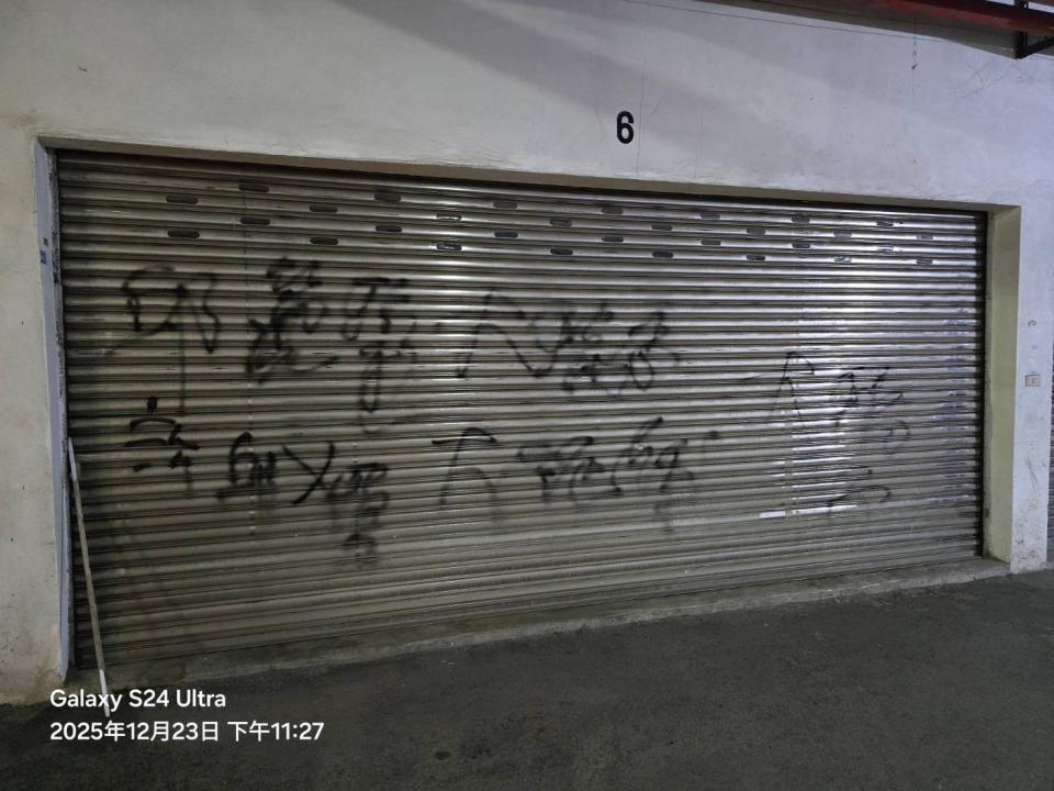 特殊清潔案件圖片