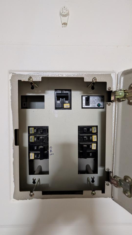 浴室暖風機安裝案件圖片