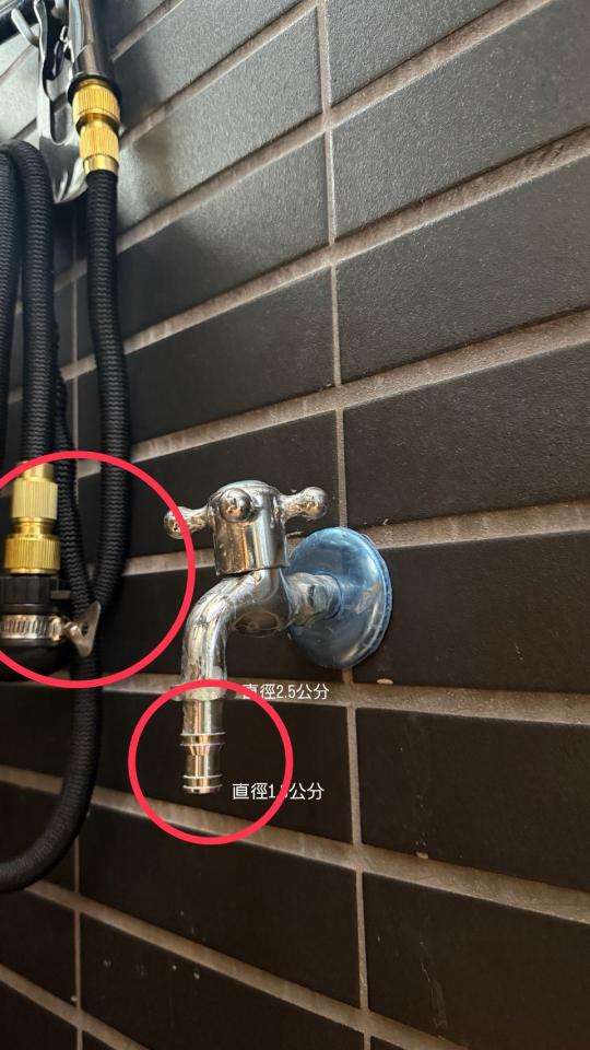 水電行案件圖片