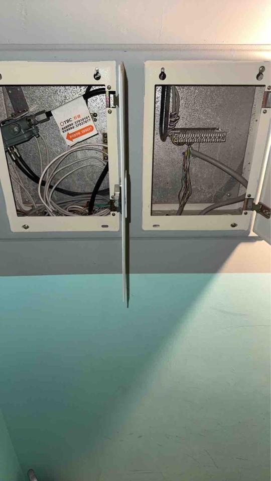 水電行案件圖片