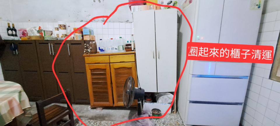 拆除工程案件圖片