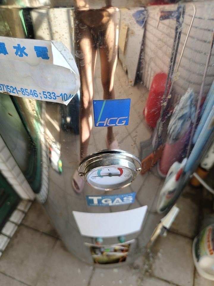 熱水器維修案件圖片