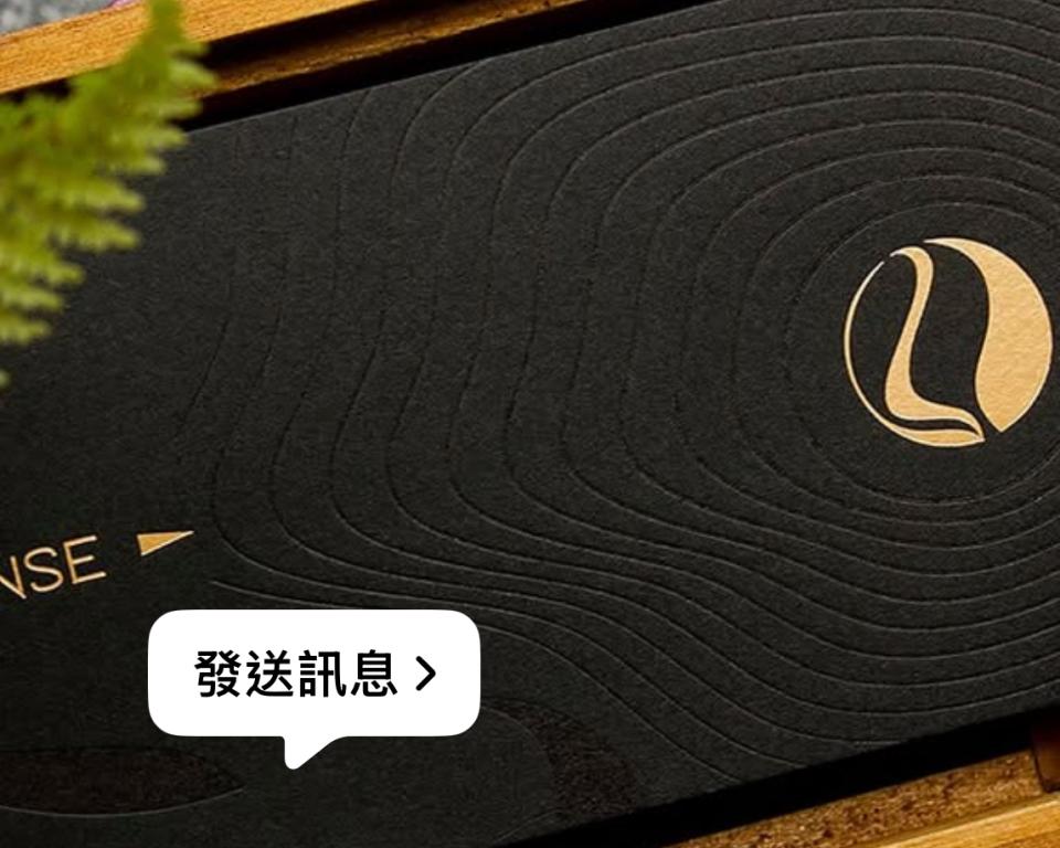 名片設計案件圖片