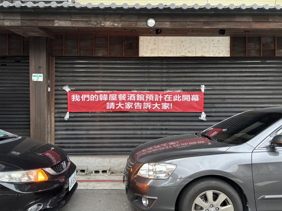 招牌製作案件圖片