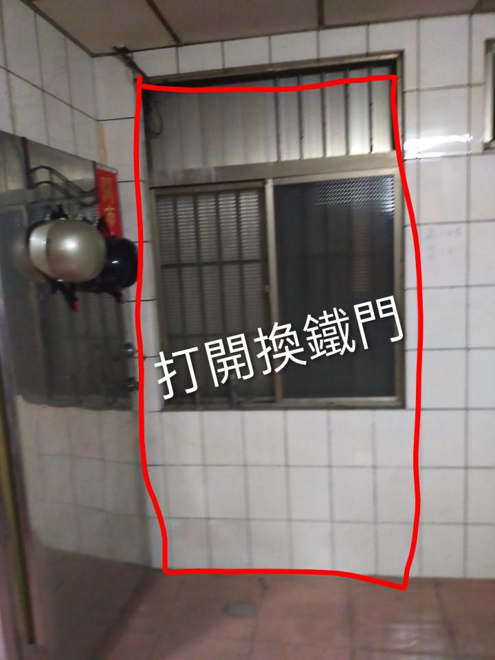 泥作/水泥施工案件圖片