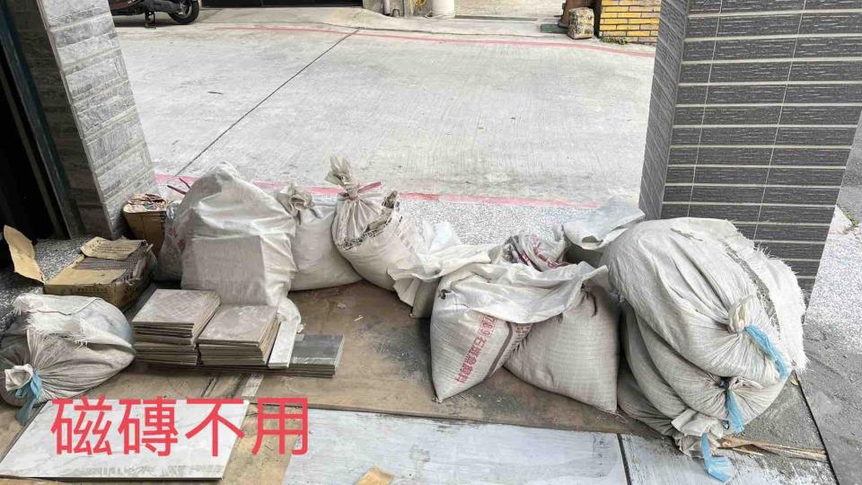 大型垃圾回收案件圖片