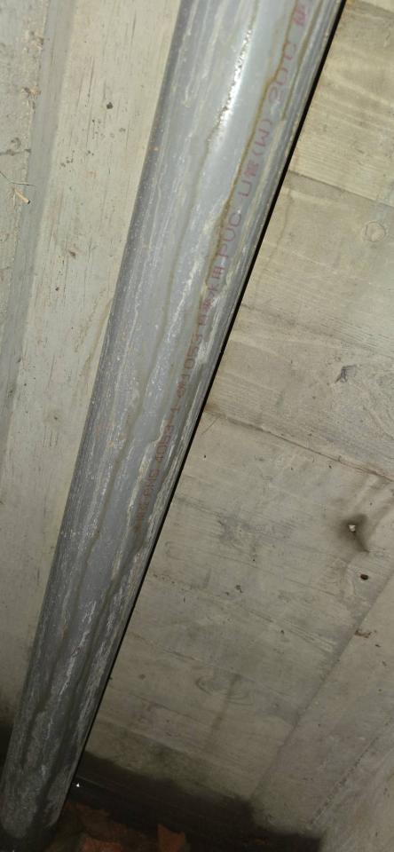 漏水鑑定案件圖片