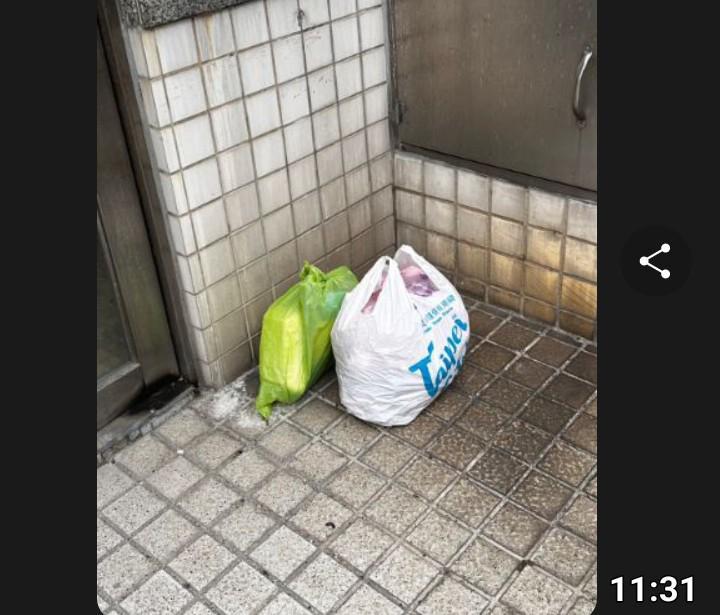 代收垃圾案件圖片