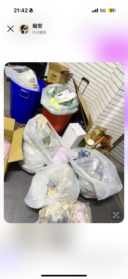 代收垃圾案件圖片