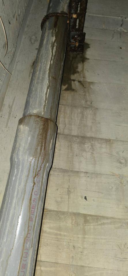 漏水鑑定案件圖片