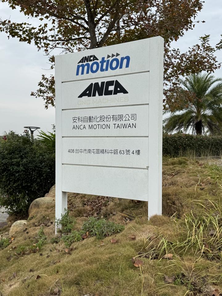 泥作/水泥施工案件圖片