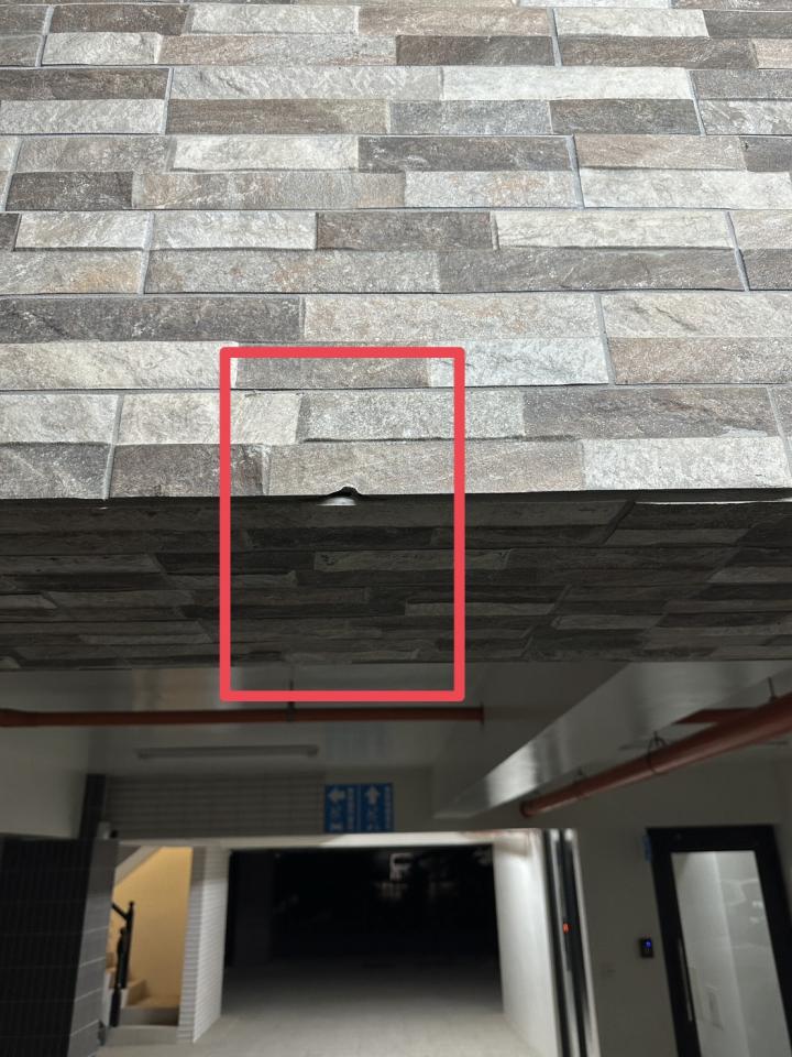 磁磚修補案件圖片