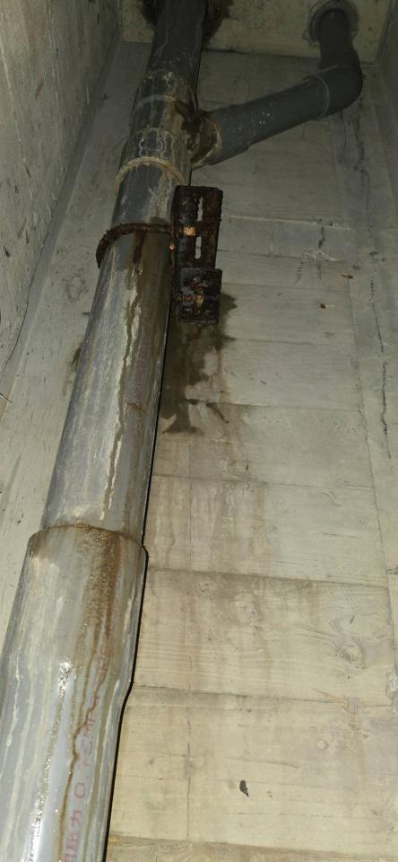 漏水鑑定案件圖片