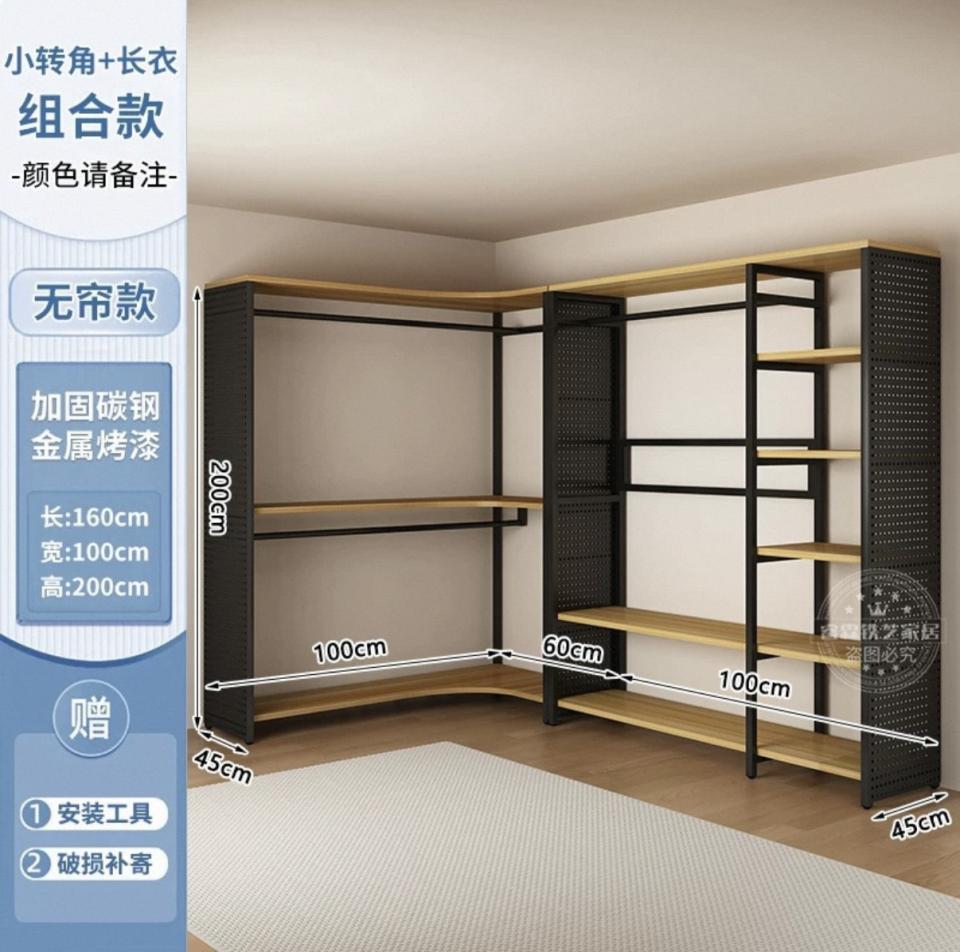 家具組裝案件圖片