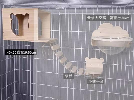 家具組裝案件圖片