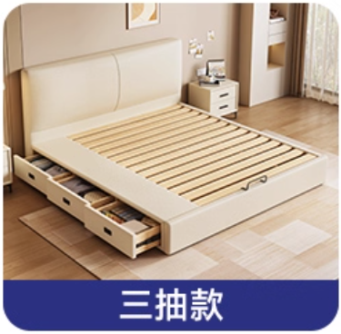 家具組裝案件圖片