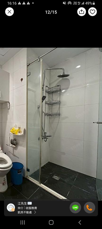 水電行案件圖片