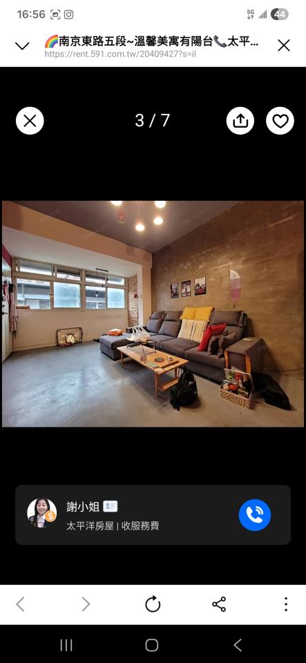 特殊清潔案件圖片