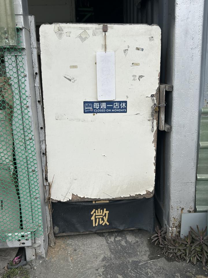 木工施工案件圖片