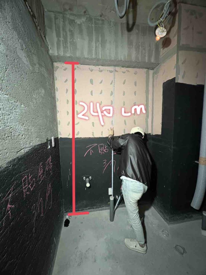 浴室翻新案件圖片