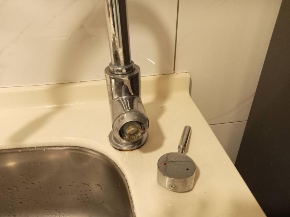 水電行案件圖片