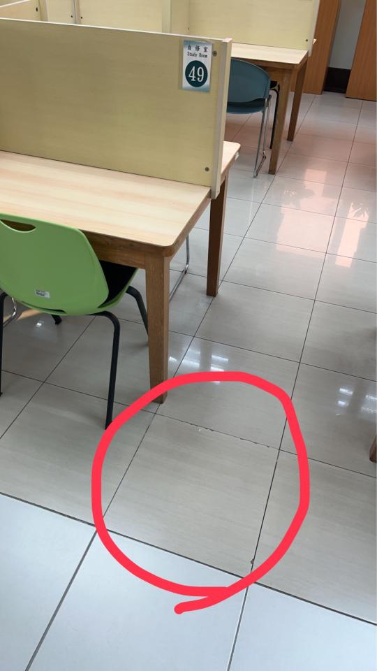 磁磚修補案件圖片